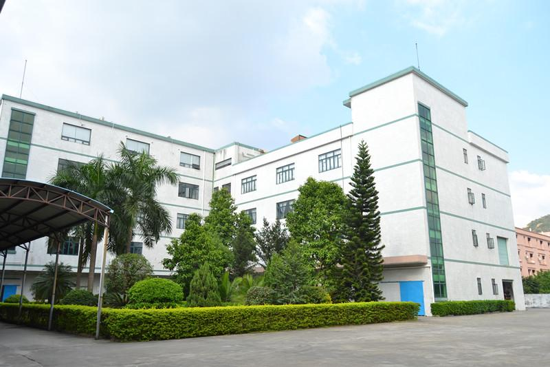 公司简介