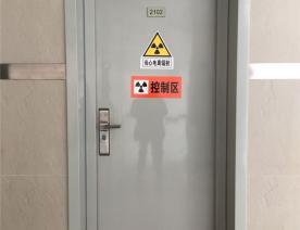 防辐射门