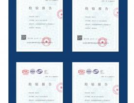 河北五加图册待裁剪_003_WPS图片(1)