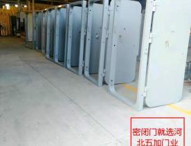 密闭门12