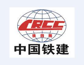 中铁第四勘察设计院