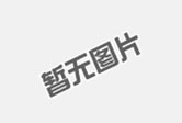 看守所多点式监视门的安全性探究